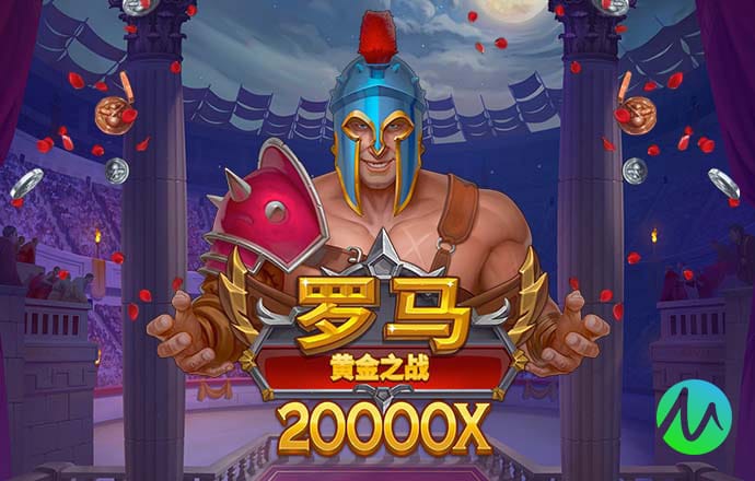 云开体育app官网下载